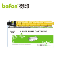 得印粉盒 MC2001标容 Y 支