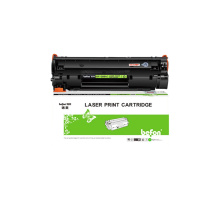 得印硒鼓388A易加粉/支