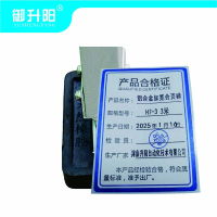 御升阳 铝合金加宽合页梯 H7-30 3米 个