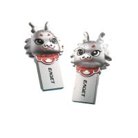 忆捷(EAGET)U盘 U95-64G USB3.2接口2024生肖兴龙U盘 个