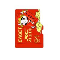 忆捷(EAGET)存储卡 TF红牛卡-128G 监控摄像内存卡 高速行车记录仪sd卡c10高速卡 个