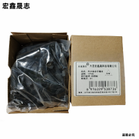 宏鑫晟志 外六角全牙螺丝 12*65 每个