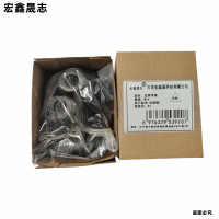 宏鑫晟志 发黑平垫 M14 每个