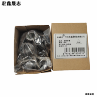 宏鑫晟志 发黑平垫 M20 每个