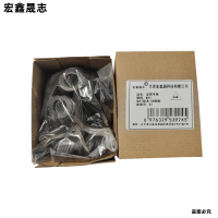 宏鑫晟志 发黑平垫 M24 每个