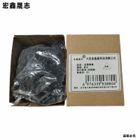 宏鑫晟志 发黑弹垫 M18 每个