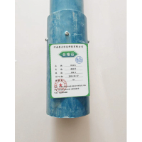 优铁达 测斜管 CXG-2 米