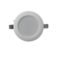 FSL佛山照明 LED嵌入式筒灯全塑孔灯全白4W白光6500K开孔75-85mm/个