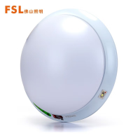 FSL消防应急灯照明吸顶灯应急灯 应急+微波感应 15W/个