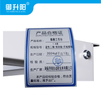 御升阳 维修工作台 1.5米 蓝色二抽+双挂板+灯板棚板 张