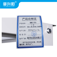 御升阳 维修工作台 2.1米 蓝色二抽+双挂板+灯板棚板 张