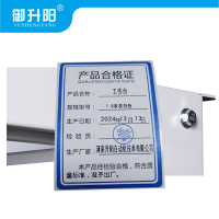 御升阳 工作台 1.8米灰白色 张