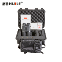 徽勒 高清双目双筒多功能数码夜视仪 HL16-0542 台