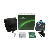 徽勒 多功能激光测距测高仪 HS2000 台