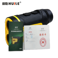 徽勒 单筒激光测距仪 HB600 台