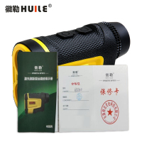 徽勒 单筒激光测距仪 HB800 台