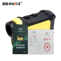 徽勒 多功能激光测距仪 H1500 台