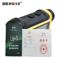 徽勒 多功能双屏激光测距测高仪 HL1000 台
