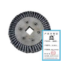 迎新 钢丝轮 扭丝41*60*260 YX-0012 个