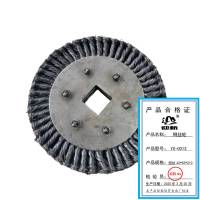 迎新 钢丝轮 扭丝42*55*210 YX-0013 个