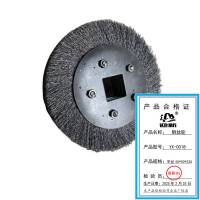 迎新 钢丝轮 平丝40*50*230 YX-0018 个