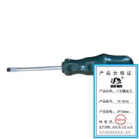 迎新 一字螺丝刀 5*100mm YX-0042 把