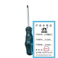 迎新 十字螺丝刀 5*100mm YX-0049 把