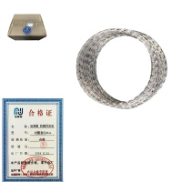 哈德通 防爬网滚笼 线圈直径45cm kg 千克