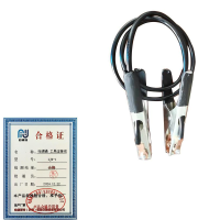 哈德通 工具连接线 LJX-1 m 米