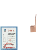 哈德通 OT开口铜鼻子国标紫铜线耳电线压线冷压接线端子铜接头 OT-60A/个