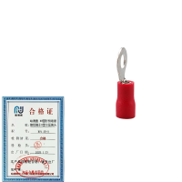 哈德通 RV圆形预绝缘接线端子O型冷压端头四色可选 RV1.25-3/个