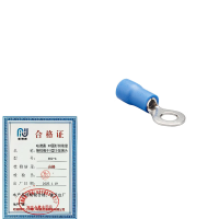 哈德通 RV圆形预绝缘接线端子O型冷压端头四色可选 RV2-6/个
