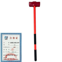 哈德通 PPR管防滑大锤14P八角锤重量8.3斤 14P 把