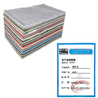 普拉塞(Plasser) 擦机布 杂色(kg) 千克