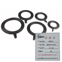 伟鹏双兴 橡胶垫片法兰垫片 DN1000 每片