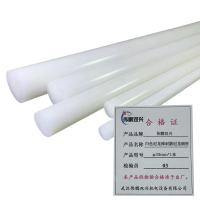 伟鹏双兴 白色尼龙棒耐磨尼龙圆柱 φ35mm*1米 每根