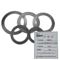 伟鹏双兴 不锈钢缠绕垫片法兰石墨垫 DN50 每片