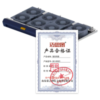 迈思图 散热风扇 GD-00001 台