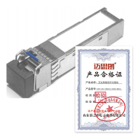 迈思图 万兆单模双纤光模块 SFP+SM-1550nm-10GE+80km 个