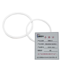 伟鹏双兴 四氟活接垫片油任垫子 DN20(6分)每片