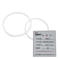 伟鹏双兴 四氟活接垫片油任垫子 DN65(2.5寸)每片