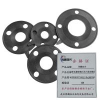 伟鹏双兴 带孔橡胶垫片法兰密封垫片 DN800*24孔/中心距950 每片