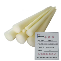 伟鹏双兴 米黄色尼龙棒耐磨尼龙圆柱 φ290mm*1米 根