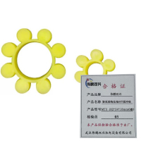 伟鹏双兴 聚氨酯梅花垫MT缓冲垫 MT3(82*34*18mm6瓣) 每个