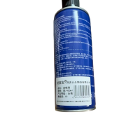 好家安 自喷漆 黑/400ML 瓶