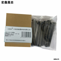 宏鑫晟志 沉头方颈螺丝 12*130(10个/包) 包