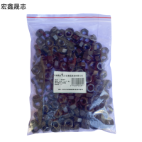 宏鑫晟志 六角螺母 M16(100个/包)/包