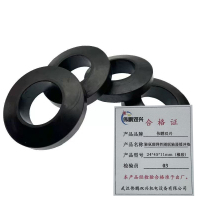 伟鹏双兴 聚氨酯弹性圈联轴器缓冲垫 24*45*11mm(橡胶) 每片