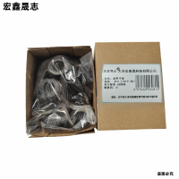 宏鑫晟志 发黑平垫 M18(100个/包)/包