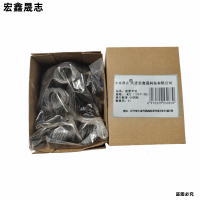 宏鑫晟志 发黑平垫 M22(100个/包)/包